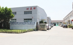 熱烈祝賀柯馬（上海）工程有限公司與耐美特集團(tuán)上海分公司成功簽約新能源汽車驅(qū)動(dòng)馬達(dá)自動(dòng)烘干線二條400萬(wàn)！
