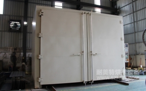 NMT-RQ-8306金屬預(yù)熱收縮燃?xì)馔栖嚭嫦洌ㄖ楹Ｐ乱淮?></div><div   id="5vxbbxd"   class=